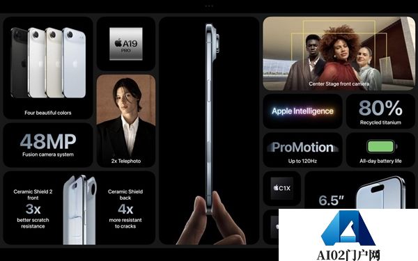 iPhone17发布后刷屏：但国行版又无缘AI